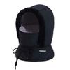 1 st Vinter Män Och Kvinnor Varm Lei Feng Hatt Fleece Förtjockad Kall Mask Halsduk Integrerad Utomhus Vindtät Cykling Väska Huvud