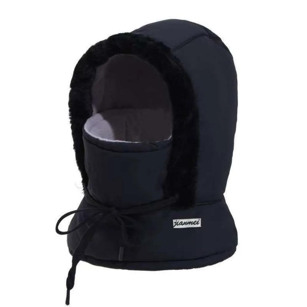 1 st Vinter Män Och Kvinnor Varm Lei Feng Hatt Fleece Förtjockad Kall Mask Halsduk Integrerad Utomhus Vindtät Cykling Väska Huvud