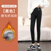 Gray Leggings Women's Autumn Wear High Waist Thread Elastic Tight Autumn and Winter Thermal Pants Women's Thin Legs Look Thin