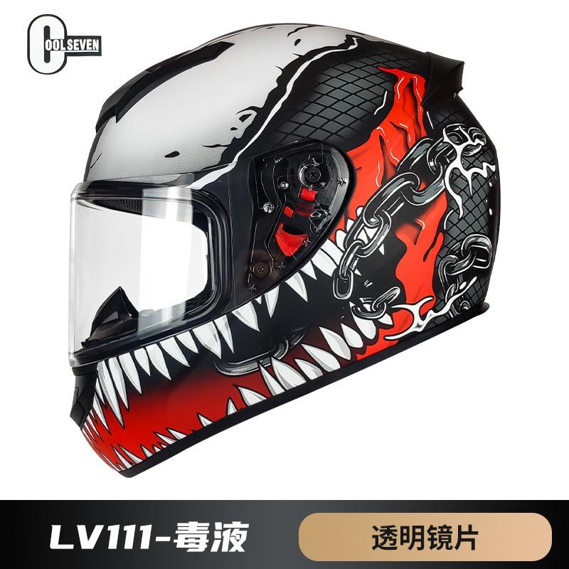 DOT Certified Full Face Motorcycle Helmet With Dual Lens System Adults - ABS Shell M To XXL Sizes