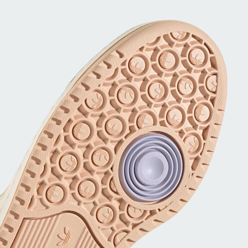 Adidas Originals Women's Forum Low CL Casual Shoes