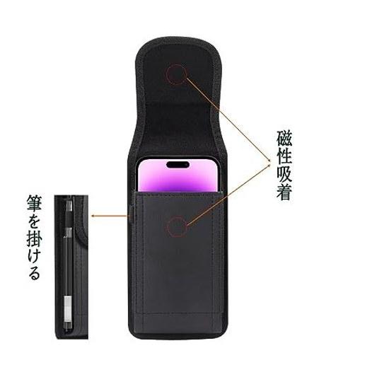 Smartphone Pouch Belt YODIMDA Mobile Cover Vertical Compatible iPhone 17 Pro 16 10 IV Waist Case Smartphones.