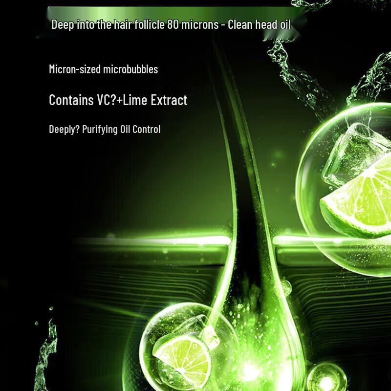 Clear Anti-Dandruff & Oil Control Shampoo