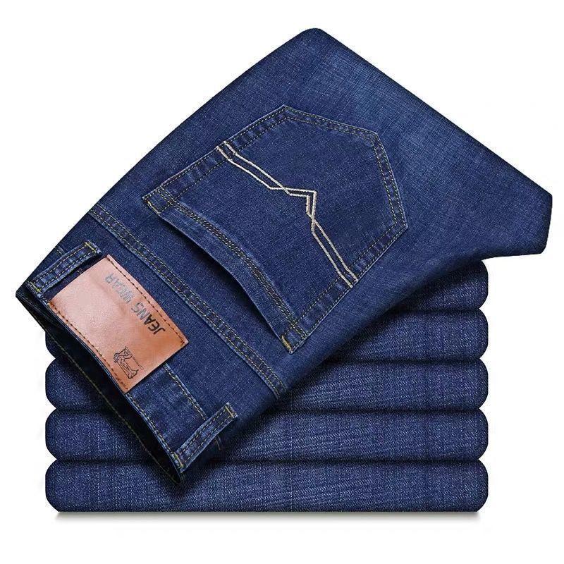 Jeans Larghi Dritti da Uomo Maixin - Pantaloni Lunghi Versatili da Lavoro