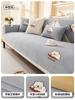 Cartoon Bear Sofa Towel All Seasons Universal Non-slip Design Chenille Sofa Pad Couch And L Shaped Combination Sofa Slipcover