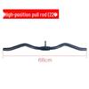 WEZHO Lat Pull Down Bar