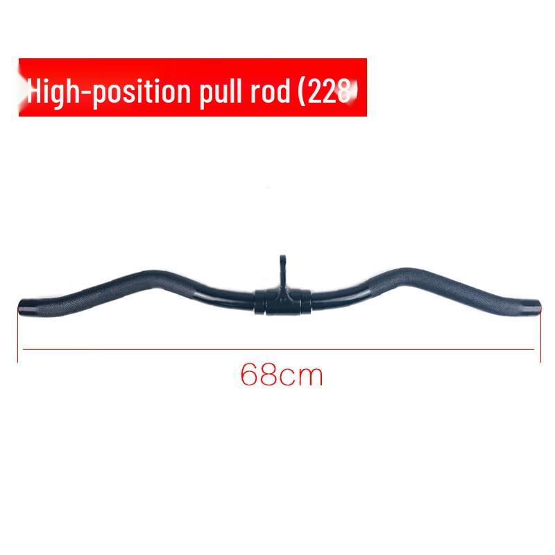 WEZHO Lat Pull Down Bar