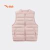 Anta Kids Lightweight Down Vest