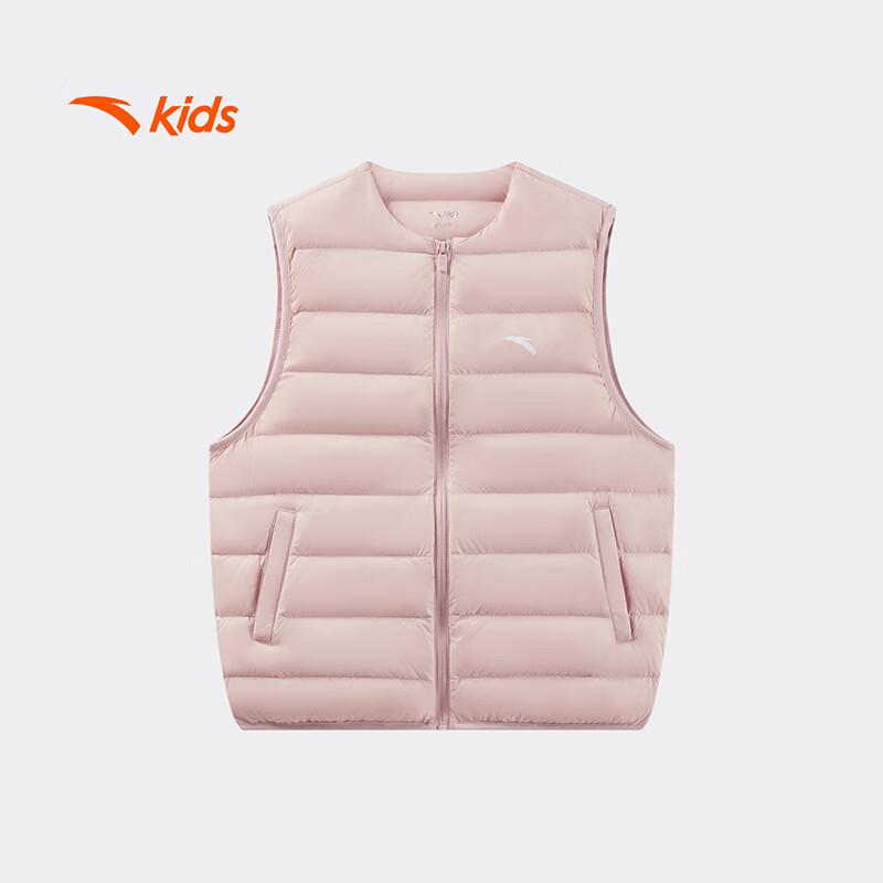 Anta Kids Lightweight Down Vest