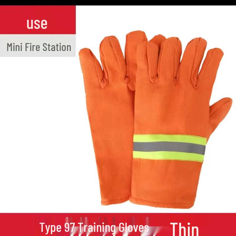 Type 97 Fire Training Gloves