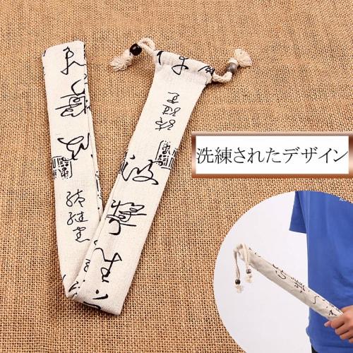 Jinchuan Shinobue Bamboo Flute, Traditional Japanese Musical Instrument, Handcrafted for Festivals and Musical Performances (7 Holes, 8 Pieces, C Key)