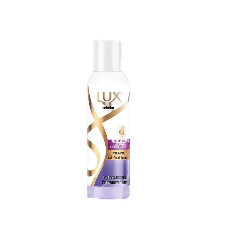 LUX Hydrating Silky Smooth Shampoo Set