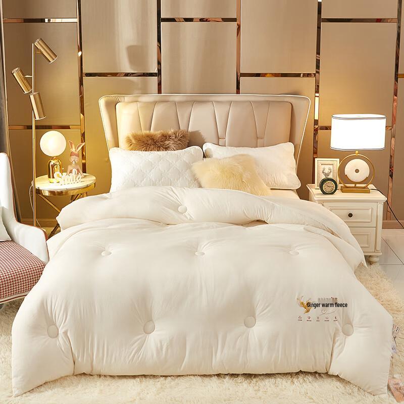 

Southern Homelife Ginger Warm Velvet All-Season Quilt