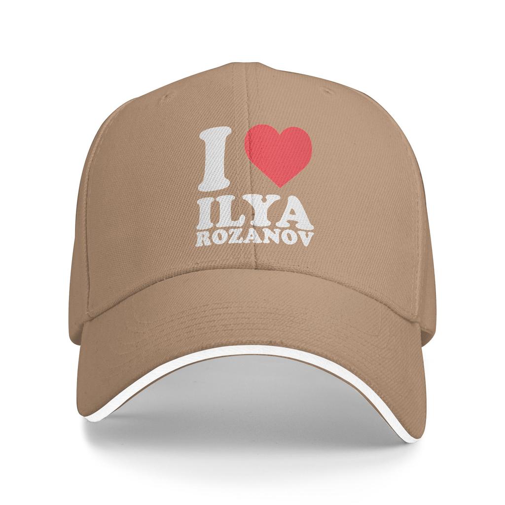 Ilya Rozanov I Love Casual Baseball Cap  Outdoor Sports Hip Hop Hats Summer Sun Visor Men Adult DIY Print Baseball Caps