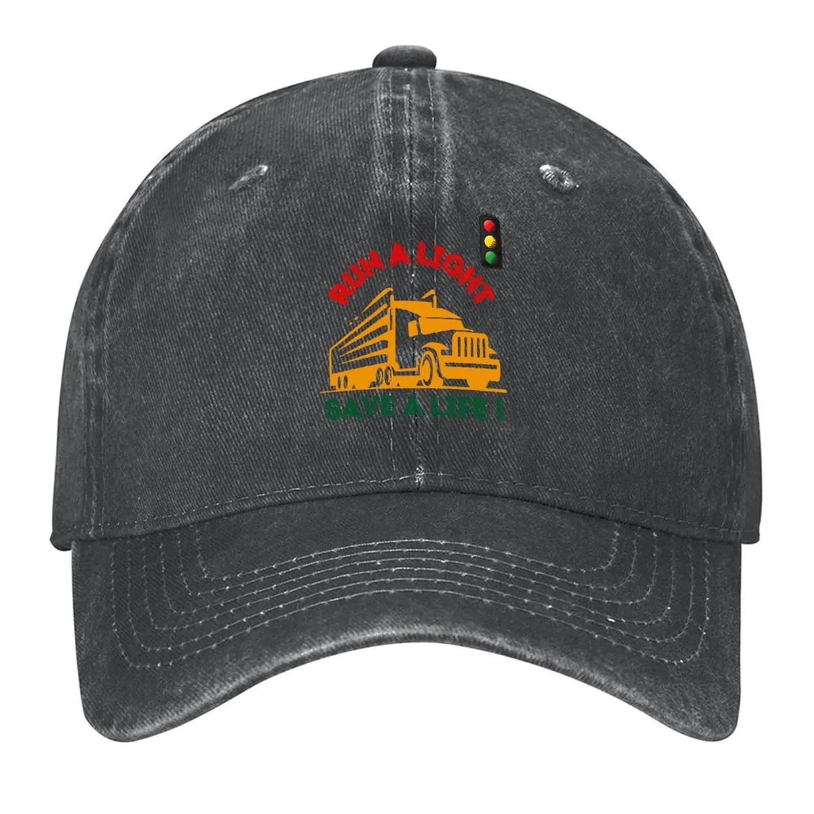 

Run a Light Save a Life Baseball Cap Golf Anime Male hat party Hat Boy Child Women s промывают черный