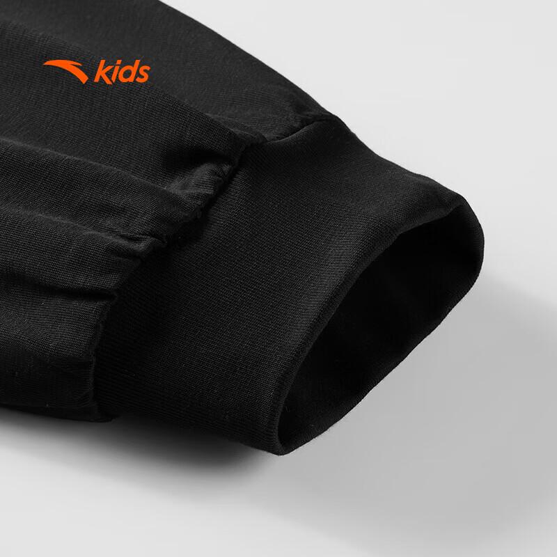Anta Kids' Knitted Sport Sweatpants