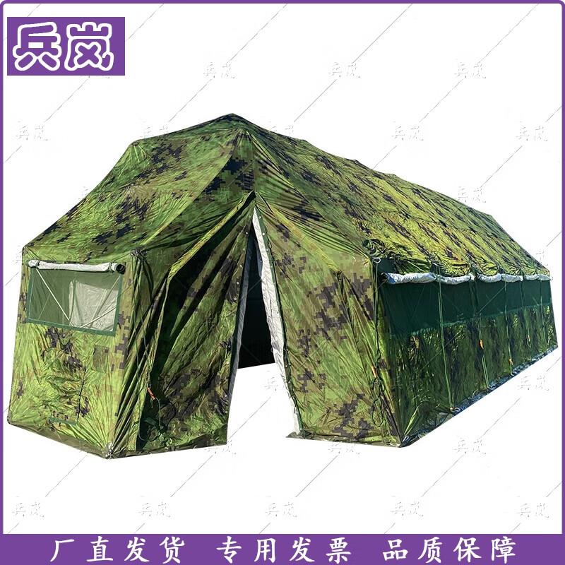 Binglan Modular Grid Frame Shelter Tents & Repair Kits
