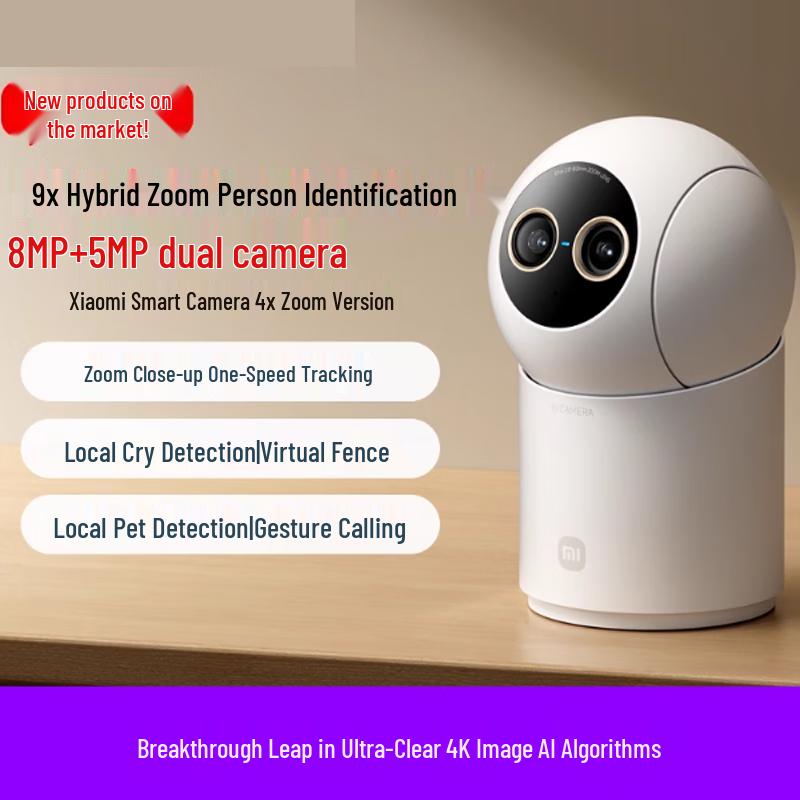 

Xiaomi Smart Camera 4K Zoom Edition (CN version)