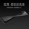 Leather Case For Huawei Nova 12S Case Stylish Luxury Soft Back Cover For Nova 11 12 Active Nova12 Lite Camera Protection Bumper