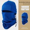 Men's Winter Windproof Balaclava with Ear Muffs - Snow Climbing, Cycling, and Electric Vehicle Neck Gaiter