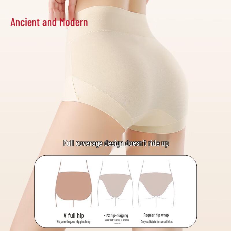 GUJIN Women's High-Waist Cotton Antibacterial Briefs (3-Pack)
