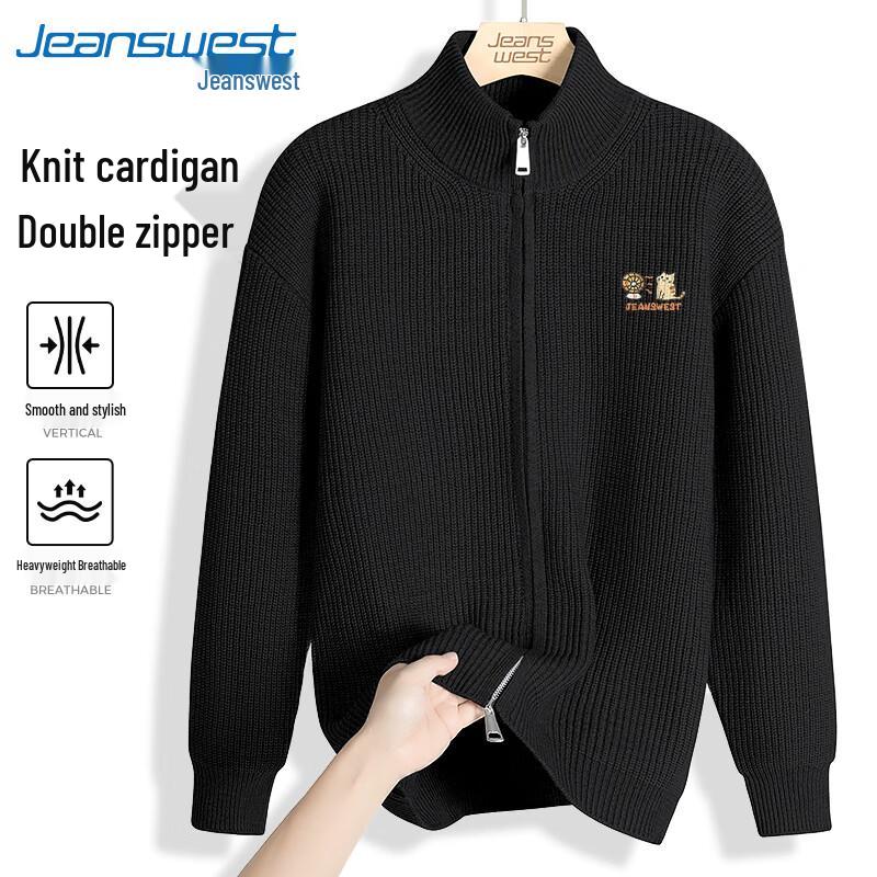 Jeanswest Herren Strickpullover mit Katzenprint, Stehkragen und Reißverschluss