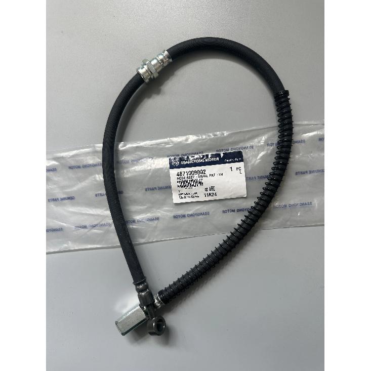 Genuine Front Brake Hose Assy LH 4871009002 RH 4871109002  For Ssangyong Actyon Kyron Rexton Actyon Sports