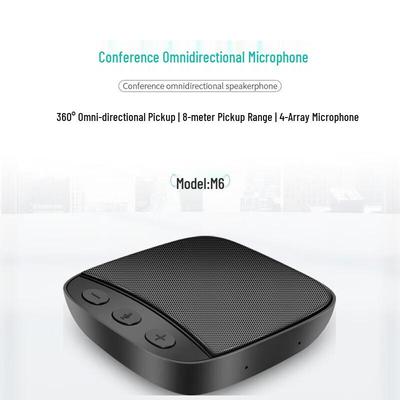 GUCEE M6 Video Conference Camera with Omnidirectional Mic