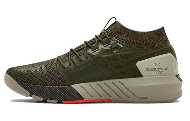 Under Armour Project Rock 2 Guardian Green 3022024-301 40.5