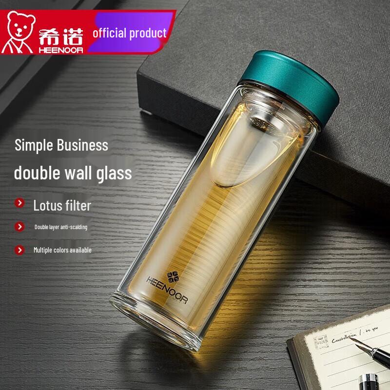 Xino Double-Layer Glass Tea Infuser Cup