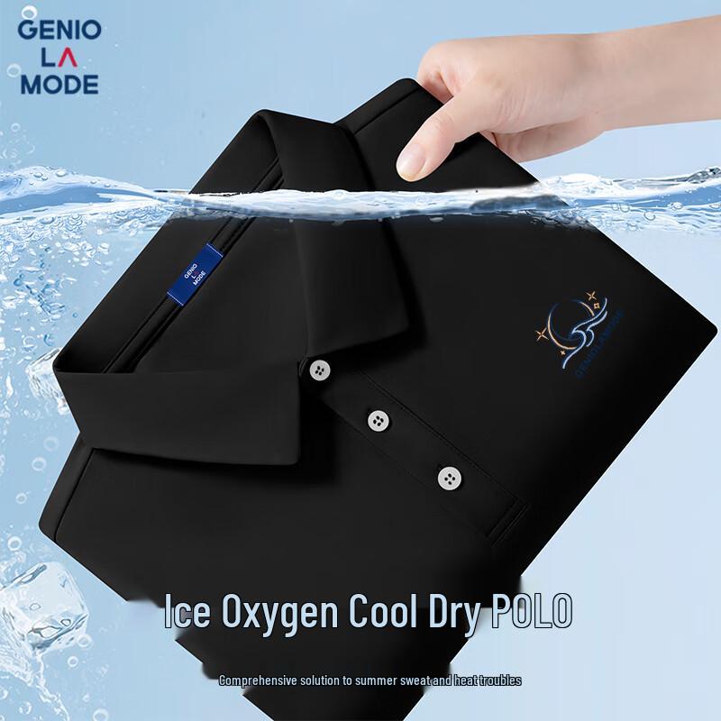 GENIOLAMODE Men s Ice Silk Quick-Dry Polo Shirt XL