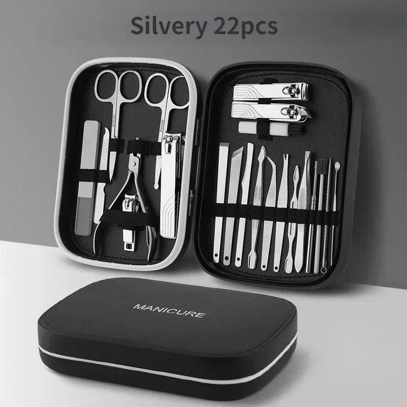 8-23pcs/set Nail Cutter Set High-quality Stainless Steel Nail Clipper with Folding Bag Nail Supplies for Professionals