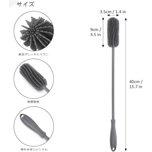 ddLUCK Extra Long Handle Silicone Bottle Brush, BPA-Free, for Cleaning 40cm Water Bottles, Hydro Flasks, Sports Bottles, Vases, Thermoses, and Other G
