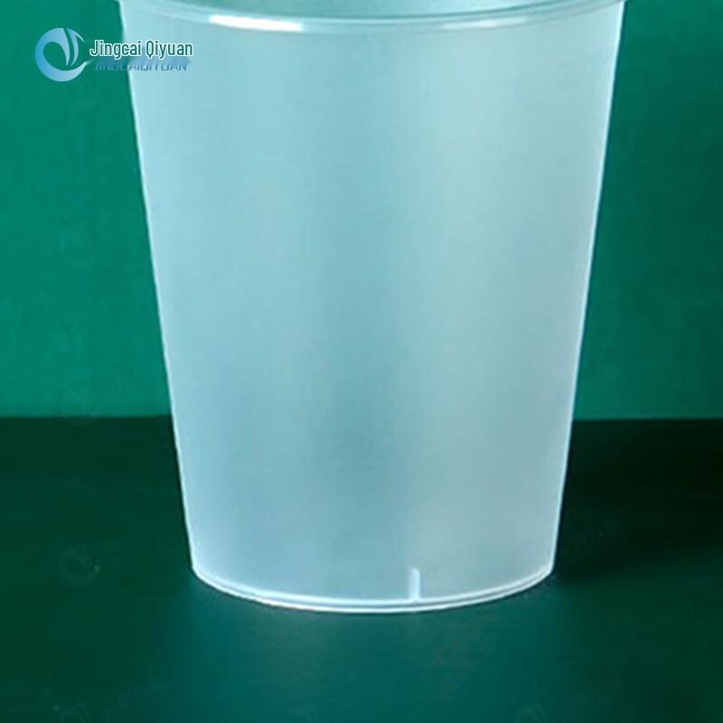 Disposable Frosted Plastic Drink Cups