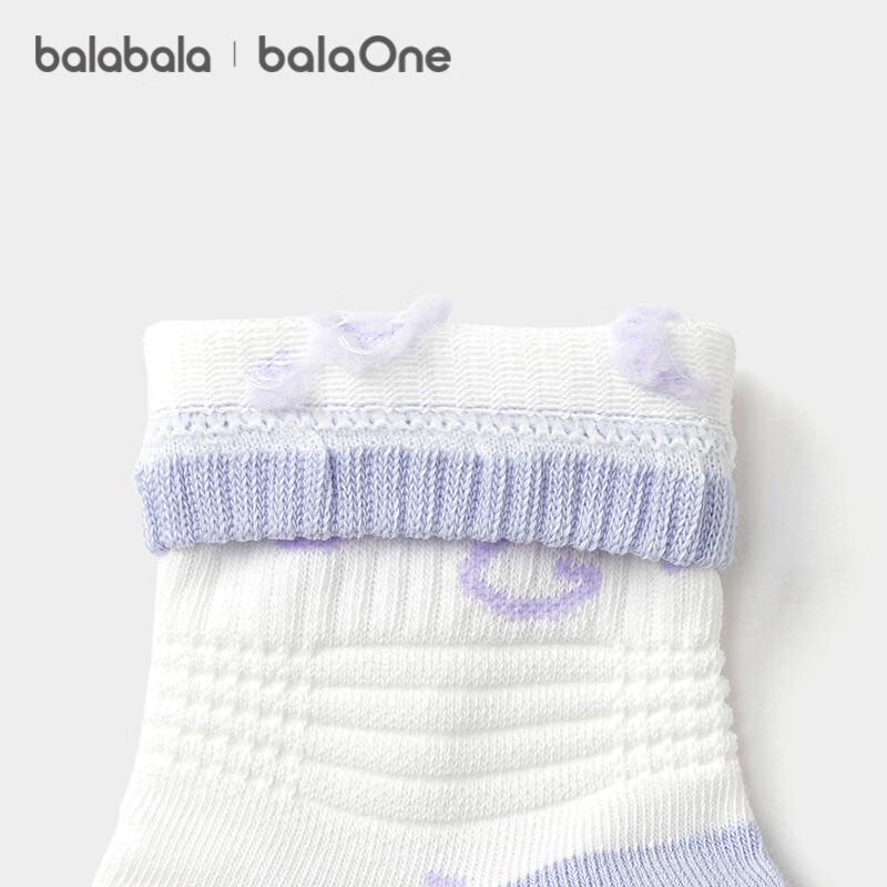 BalaOne Kids Anti-bacterial Deodorizing Cotton Socks