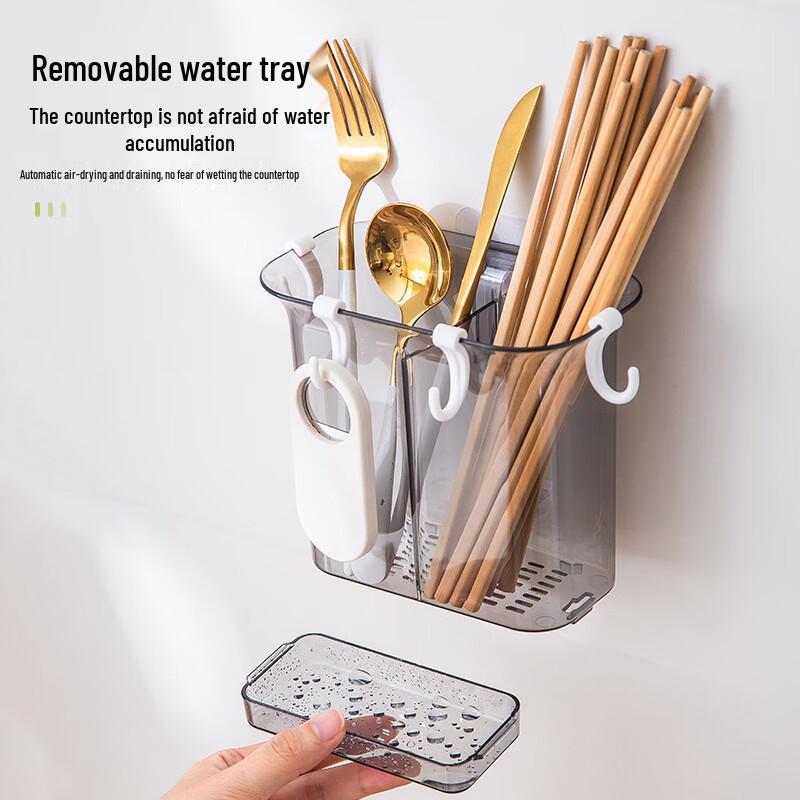 Wall-Mounted Transparent Divided Utensil Holder