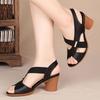 Elegant Brown Open Toe Women's Sandals - Comfortable Mid-heeled, Casual Summer Shoes, Chunky Heel, Non-slip Rubber Soles, High Heeled Sandals