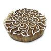 Handcarved Wood Block Art Floral Decorative Textile Printing Blocks
