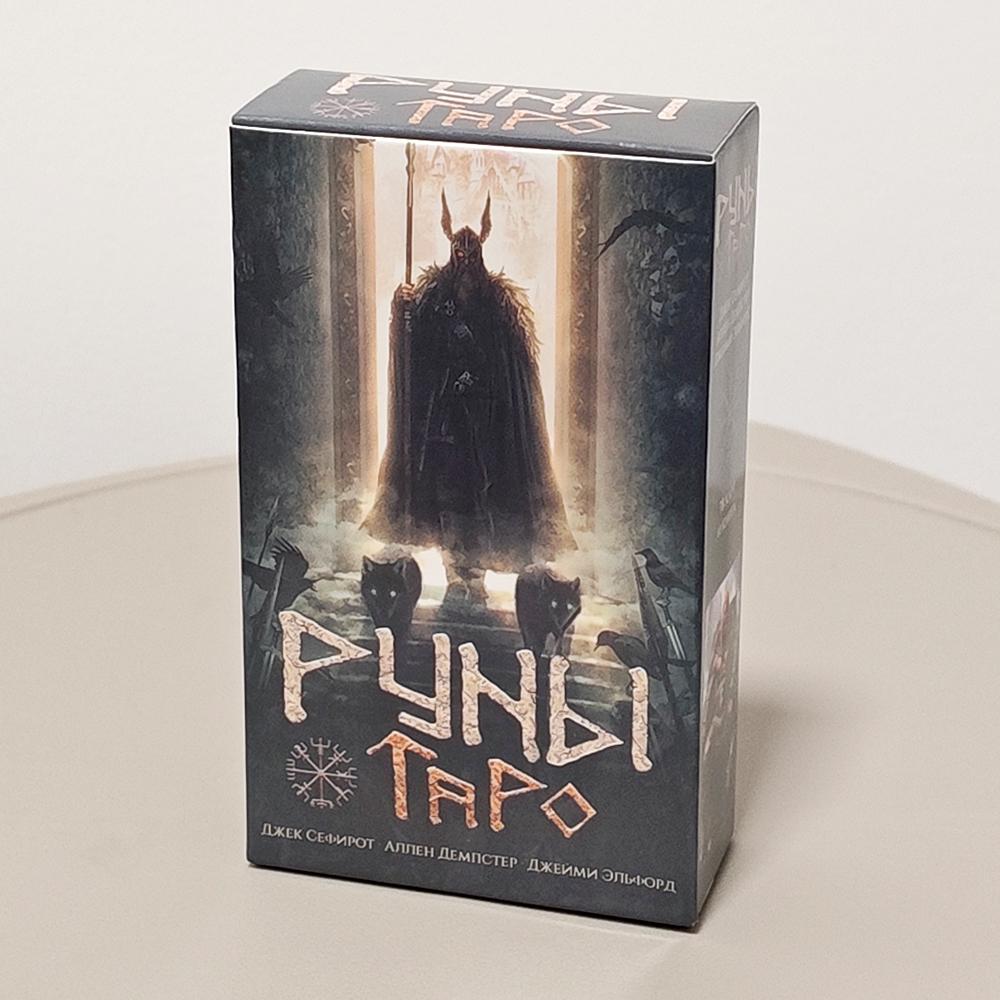 Runisches Tarot-Deck 10,3*6cm in russischer Sprache 78 Stück Tarotkarten basierend auf den Göttern und der Mythologie der nordischen Länder