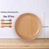 Huabeishi Minimalist Wooden Round Serving Plate