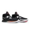 Nike Kyrie Infinity 'Fire Ice' (Unisex) Black / Multi-Color / White / Team Orange Basketball Shoes CZ0204 001