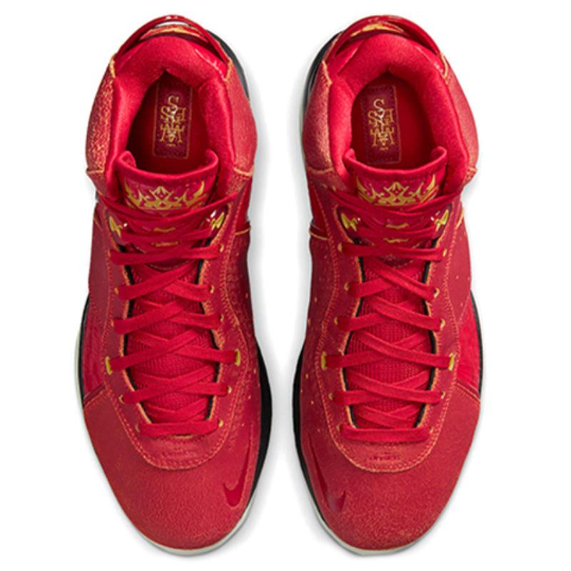 Nike LeBron 8 Qs 'Empire Jade' Sneakers CT5330-600