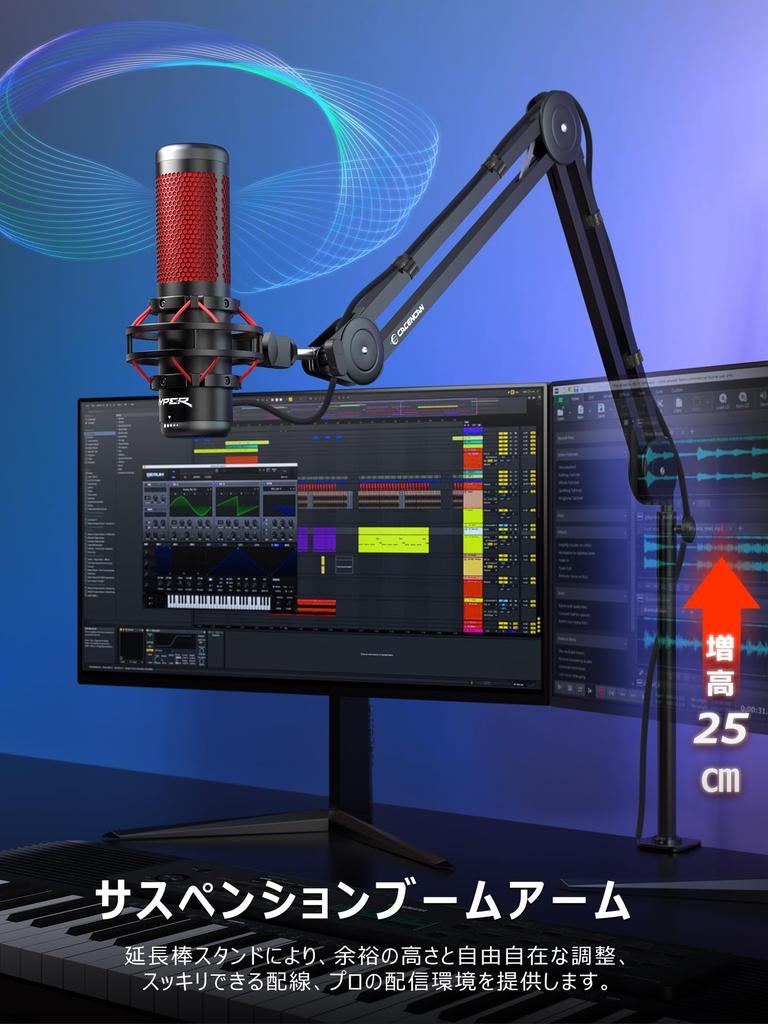 CACENCAN Longer and Taller M04 Microphone Boom Microphone Stand for Condenser and Dynamic Tabletop Weight Adjustable Angle and Perfect for Live and