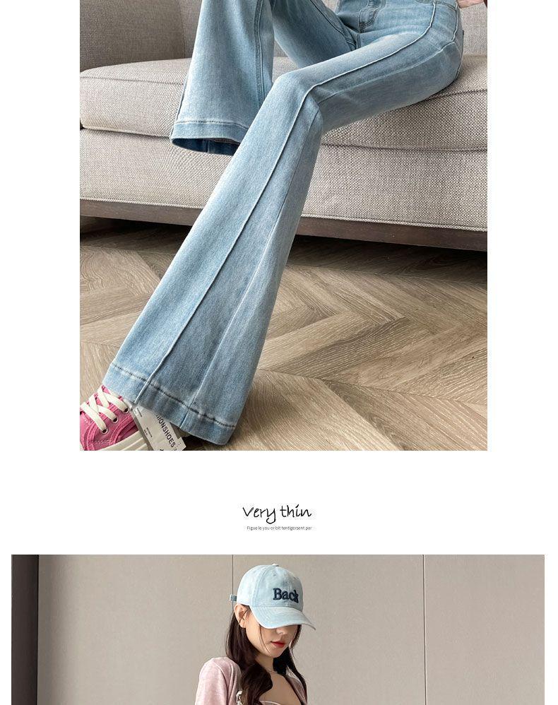 Women's High-Waist Micro Flare Jeans - Autumn 2025 Trend, Long Legs, Nine-Tenths Length, American Style