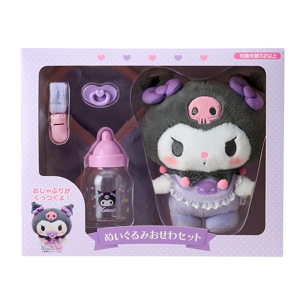 Sanrio Plush Care Set Ages 3 and 199281 (Baby) Kuromi, Up,