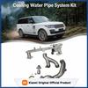 Xiaomi Heater Coolant Pipe with Sensor LR109402 LR090630 LR02992 LR028136 LR122709 Aluminum for Land Rover Range Rover Sport 5.0