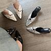2025 new triangular buckle French temperament half-drag muller shoes pointed tip thin heel sandals women wear high heels