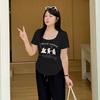 Curved hem printed short-sleeved fit T-shirt women's summer new fat mm pure desire front shoulder top 232220