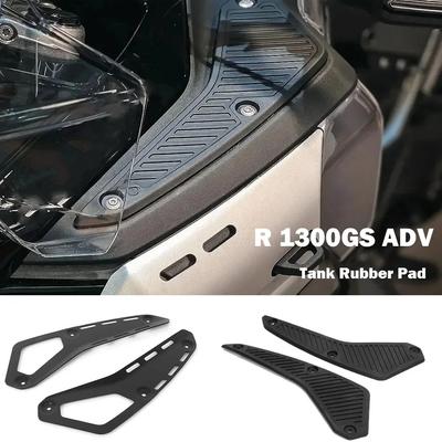 For BMW R1300GS R 1300 GS Adventure 2024 2025 Motorcycle Tank Shelve Rubber Pad Accessories Fuel Tank Cover Side Tank Rack