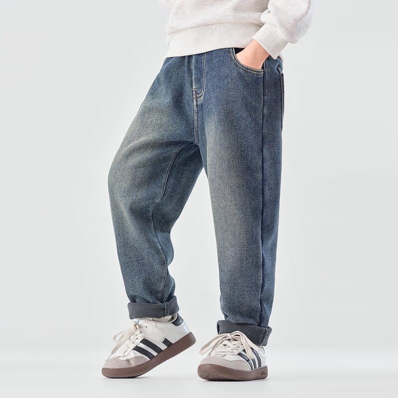 Boys' Fleece-Lined Relaxed Fit Denim Jeans